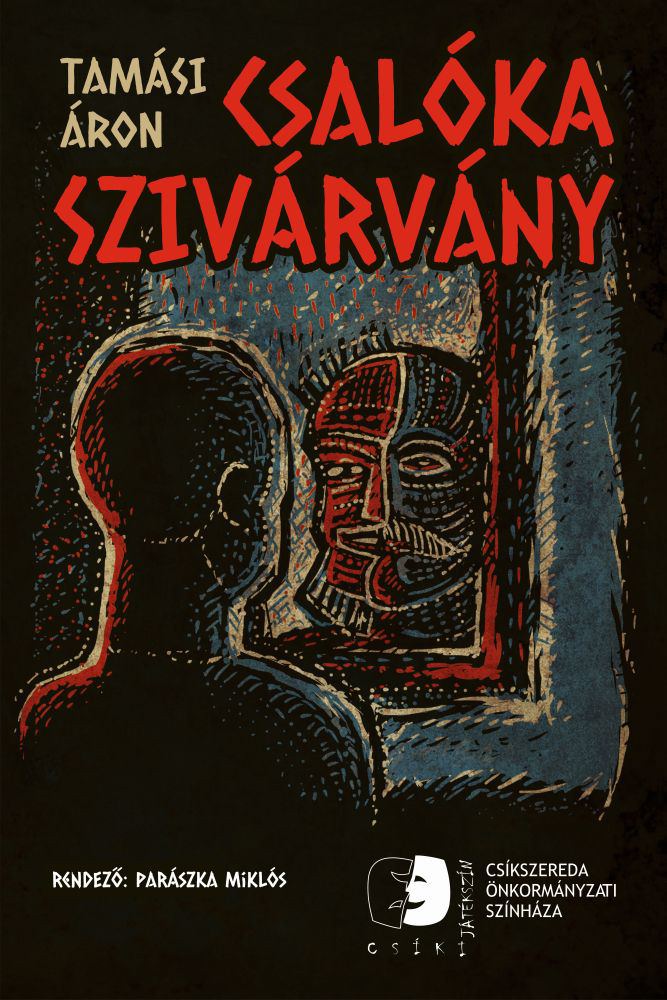 Csalóka szivárvány
